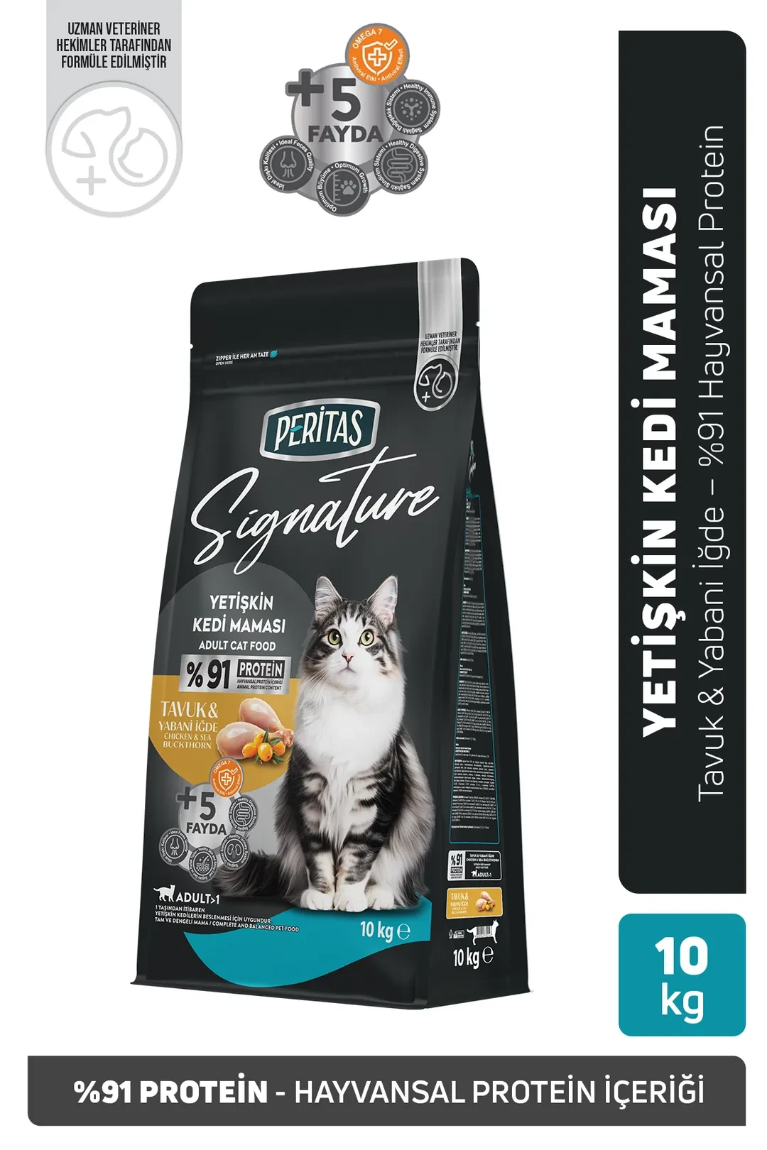 Signature Tavuklu Yetişkin Kedi Maması 10KG